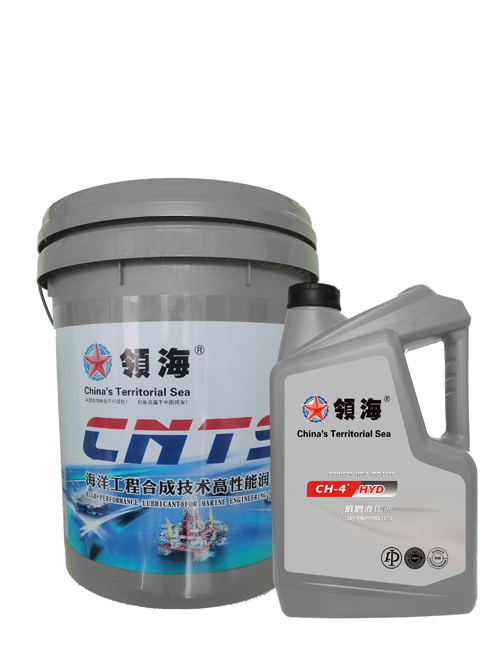 領(lǐng)海柴機油CH-4